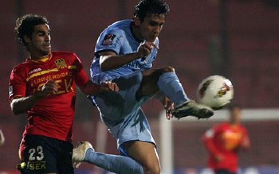 Уачипато грабна титлата в Чили