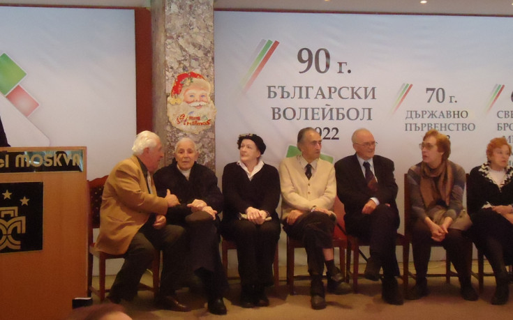 Преди плакетите и банкета за 90 години волейбол в България Лазаров: 2012-та е урожайна