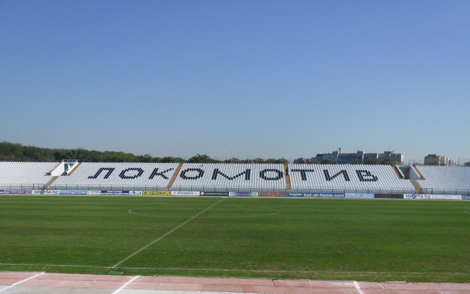 Една седмица до първа копка за осветлението на „Локомотив“