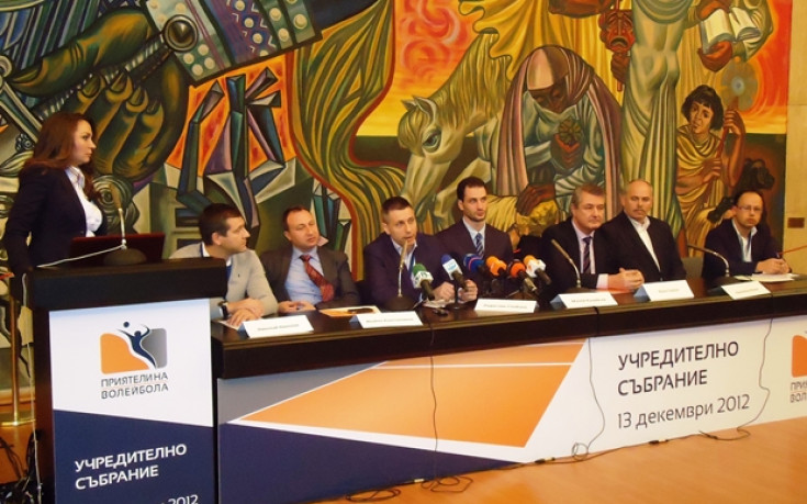 94-ма учредиха „Приятели на волейбола”, двама са от БФВ