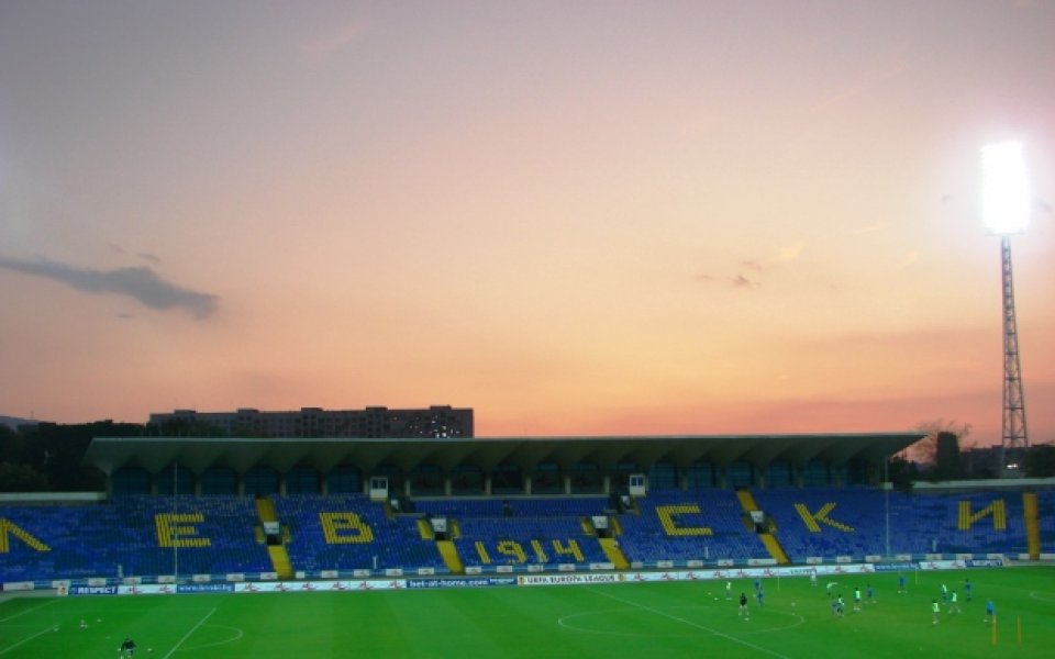 Левски започва демонтажа на стадион Георги Аспарухов