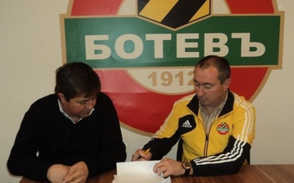 Стоилов: Ботев ще играе правилен футбол – ще се надиграваме, ще има радост и успехи