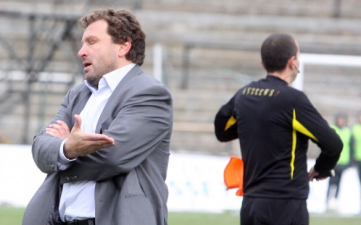 Син терор на пейката