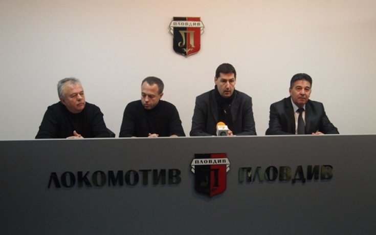 Осветлението на стадион Локомотив ще е готово до месец април