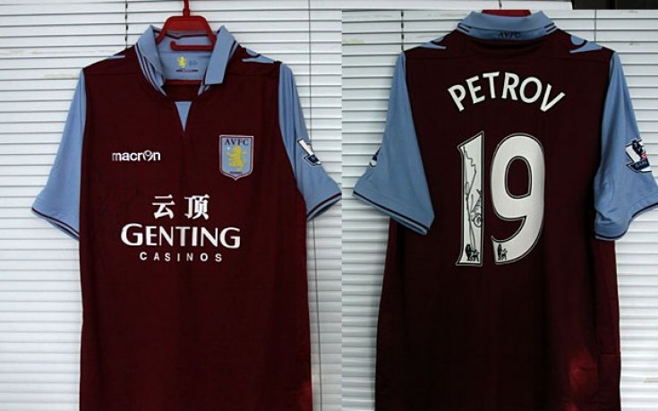 Над 7000 лв. се събраха от втората част на благотворителния търг на Гонг и Ники Кънчев шоу