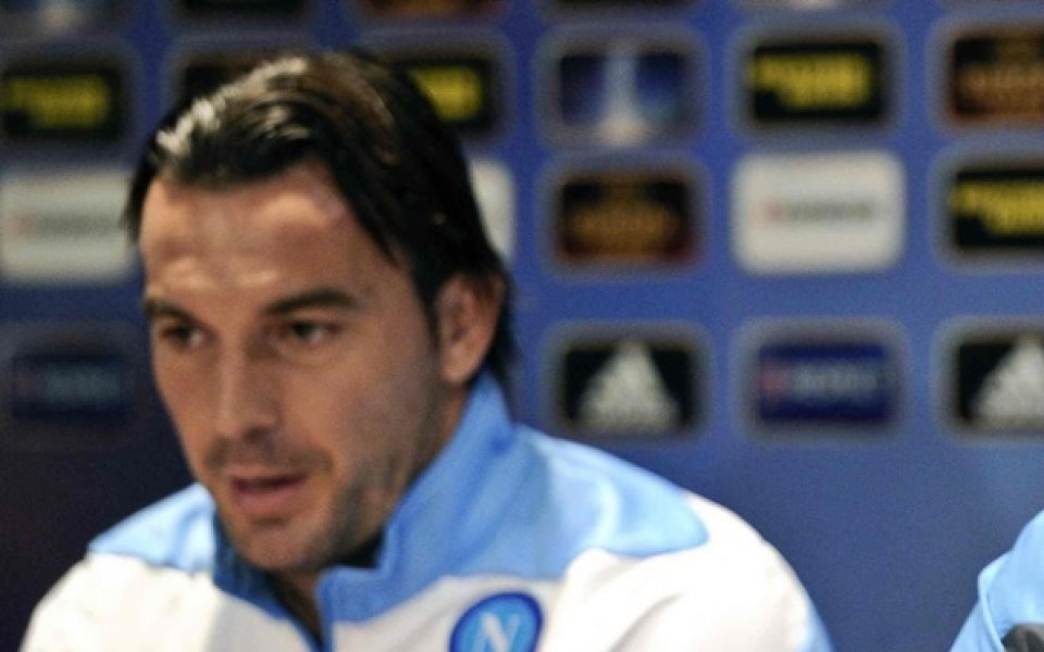 Палермо привлече защитник от Наполи