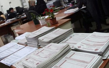 Започва данъчната кампания