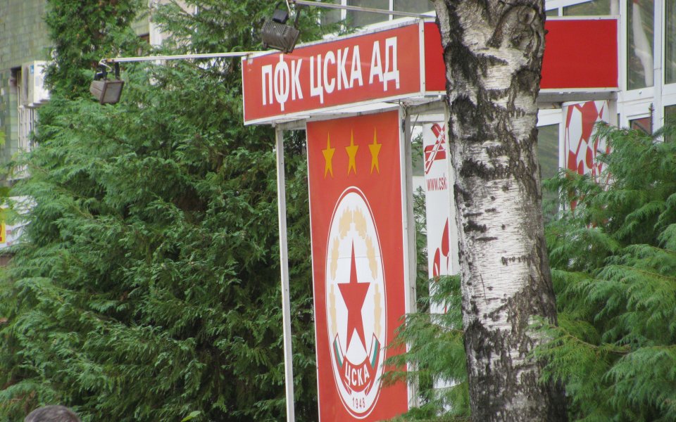 ВИП стаи и апартаменти за ЦСКА в Турция