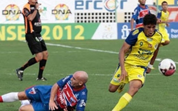 ВИДЕО: Литекс се подсили с офанзивен халф от Бразилия