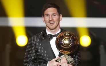 СНИМКА: Костюмът на точки на Лионел Меси почти като този на Марадона