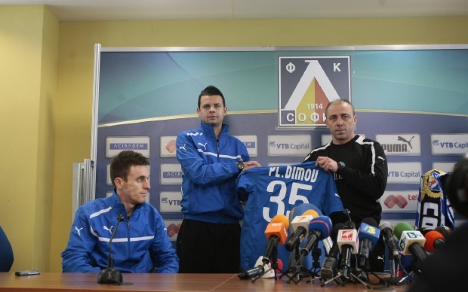 Левски смени фалца на селекцията