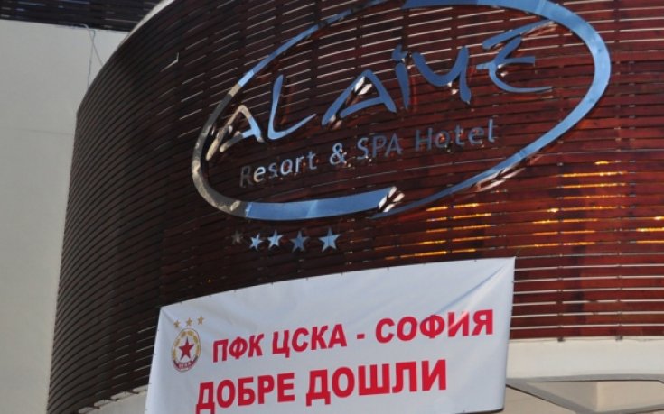 СНИМКИ: ЦСКА направи първа тренировка в Турция