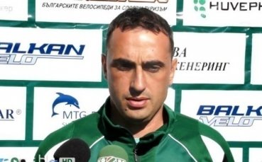 Лудогорец преотстъпва вратар
