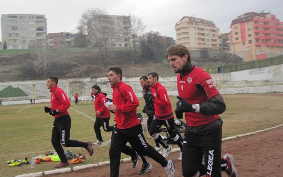 Локо София в очакване на Том