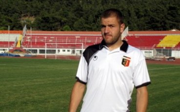 Любо Витанов се присъедини към Пирин Гоце Делчев