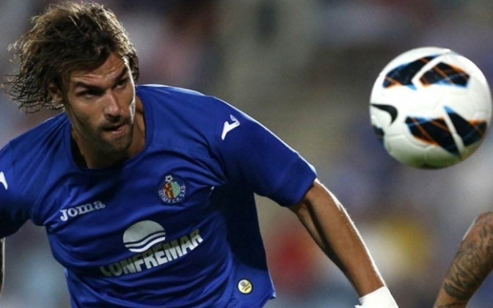 Хетафе и Гранада поделиха точките при 2:2