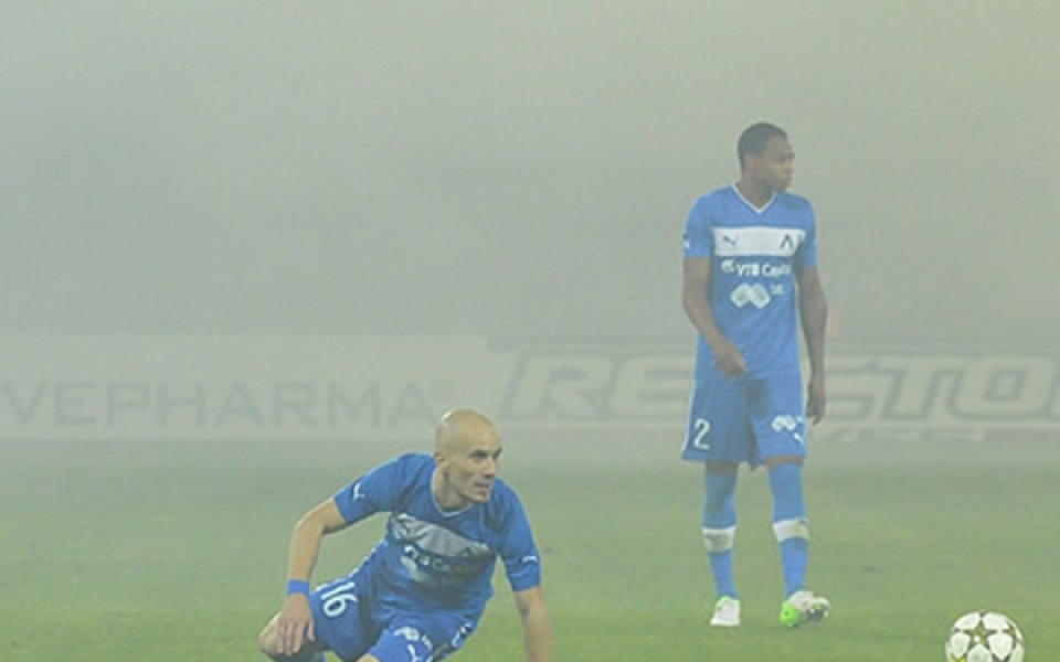 Мюлдер и Рамос почнаха тренировки