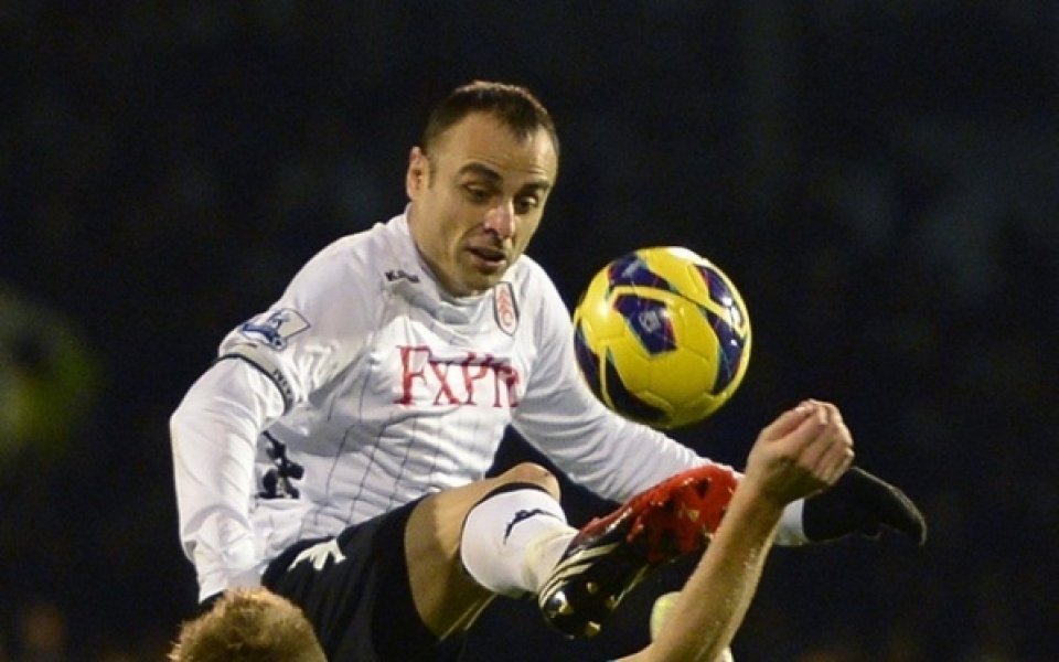 Мачовете за четвъртия кръг на ФА Къп