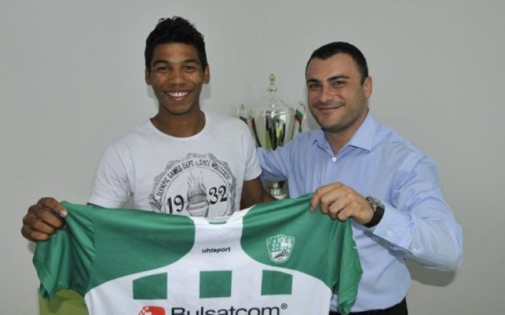 Берое се раздели с Хълк