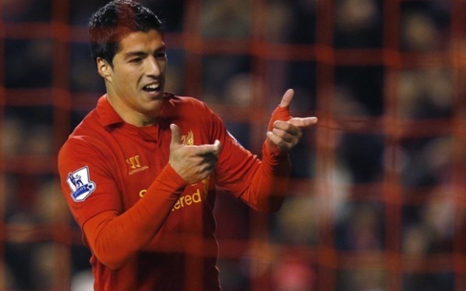 Ливърпул наказва звездата си Суарес