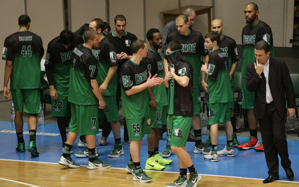 Берое се наложи над Черноморец