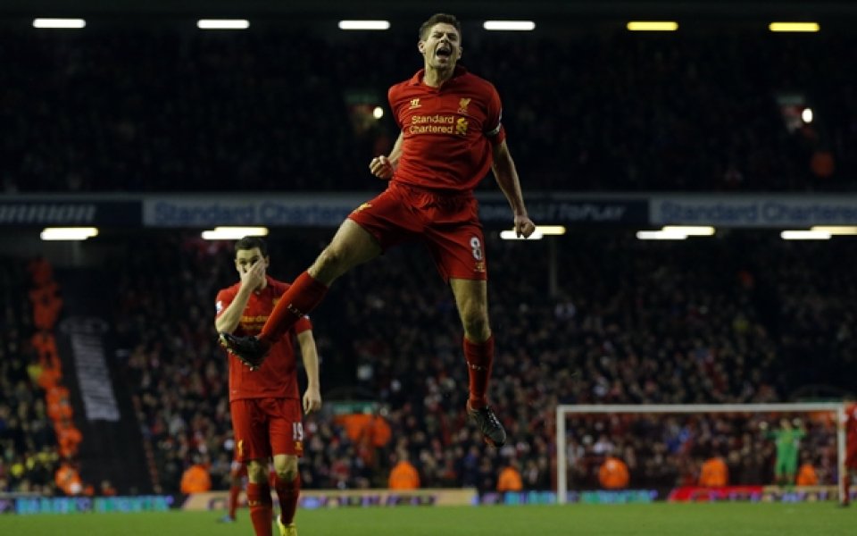 Джерард: С двама-трима нови Ливърпул ще стане като Манчестър Юнайтед