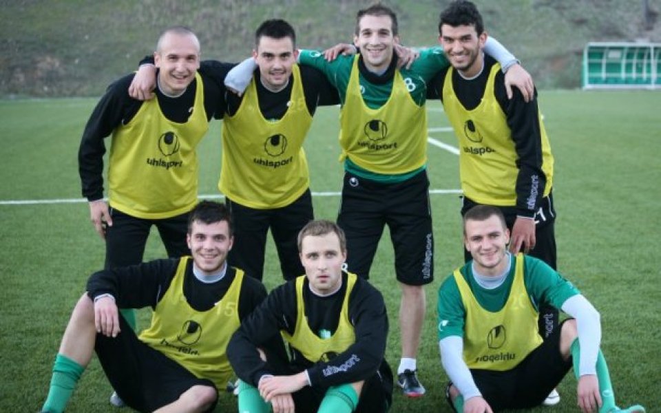 Берое загря за Ботев с минитурнир