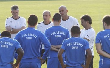 Левски с разходка в Никозия