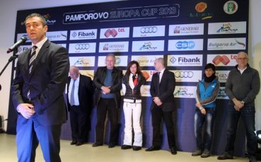 Министърът на спорта откри Европейската купа в Пампорово