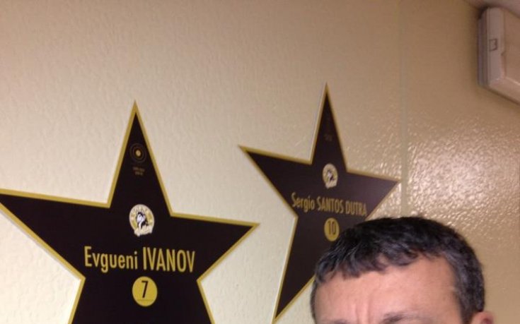 Габрово видя звездата на Пушката в Италия