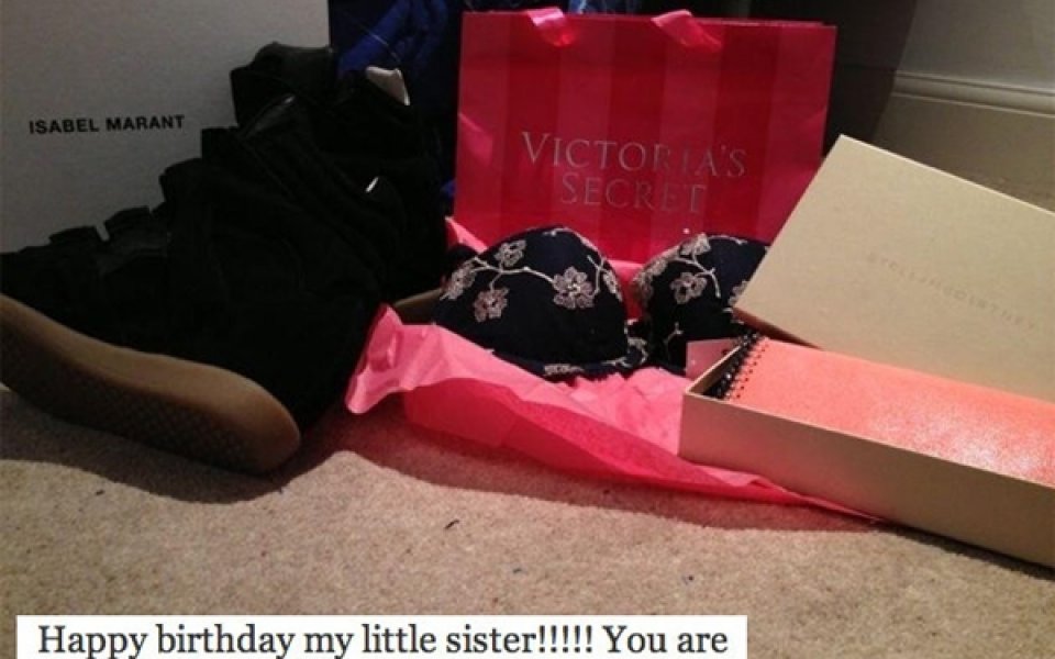 Борини изненада сестра си със секси бельо за рождения й ден