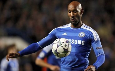 Анелка минава медицински прегледи в Ювентус