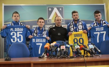 Новите в Левски тръгнаха със загуба от Аарау