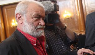 Проф. Драгомир Драганов