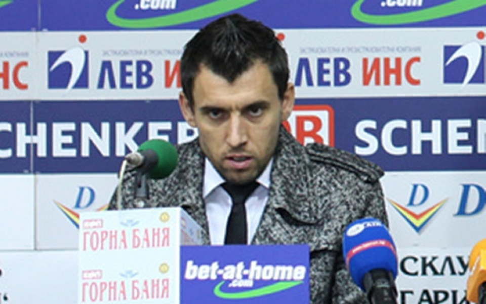 Светльо Тодоров се разминава с трансфер в Портсмут