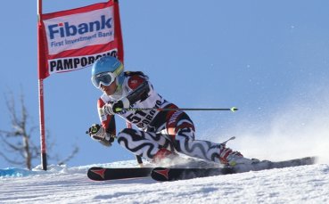 Хърватин спечели слалома за купа Бороспорт