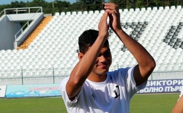 ВИДЕО: Даксон заби убийствен гол на Фламенго