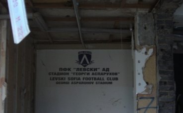 Директорът на КОС за взривяването на „Георги Аспарухов“: Няма как да се повтори случаят с Мавзолея