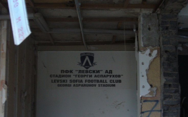 Директорът на КОС за взривяването на „Георги Аспарухов“: Няма как да се повтори случаят с Мавзолея