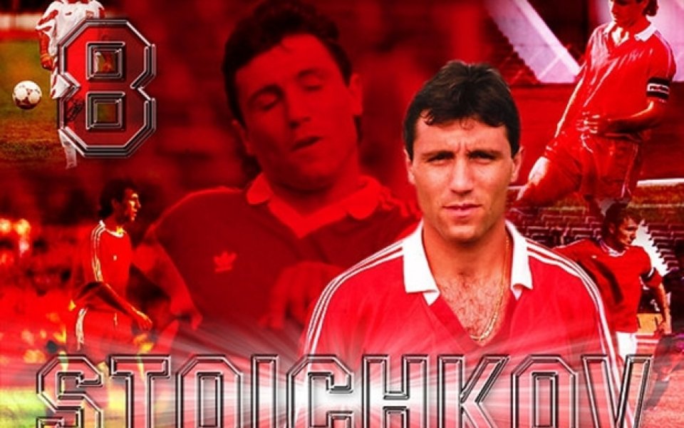 Стоичков празнува рожден ден, ЦСКА му честити празника