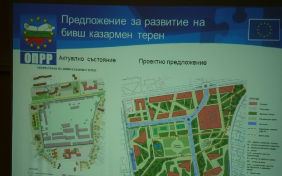 Спортна зала може да се получи от бивша казарма в Кюстендил