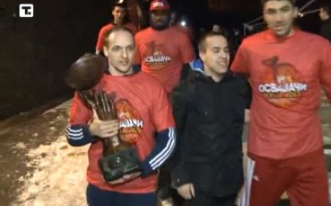 ВИДЕО: Стотици празнуваха Купата на Сърбия със Звезда