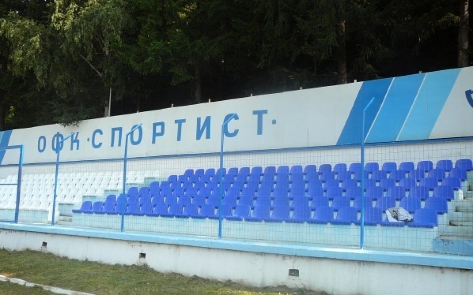 Локо Сф ще играе в Своге или в „Надежда“, отпадна вариантът Славия