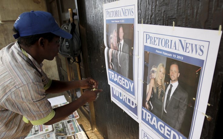 Писториус убил приятелката си от ревност