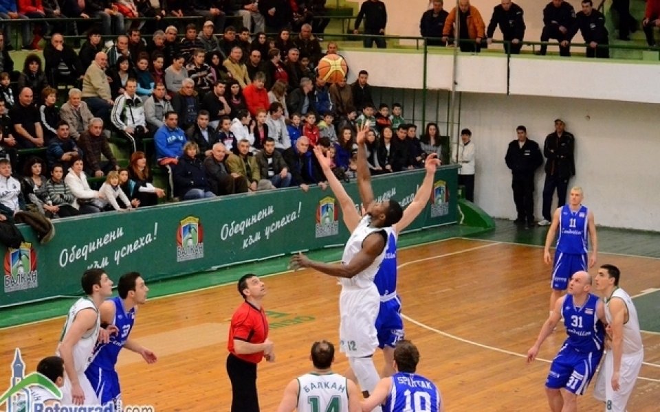 Балкан отново с мъка срещу Спартак, измъкна се с продължение