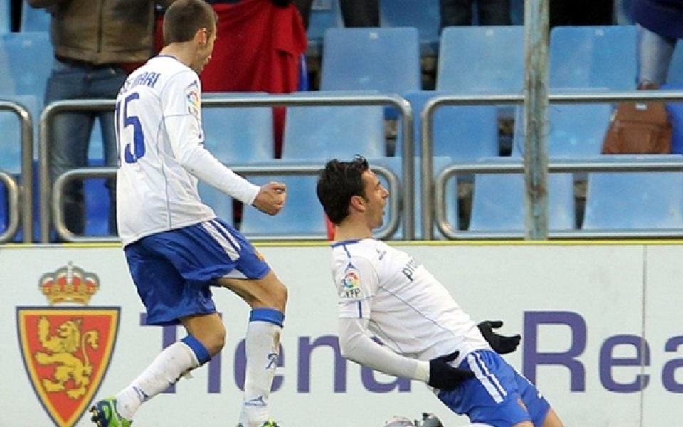 Сарагоса и Валенсия поделиха точките в интересен мач