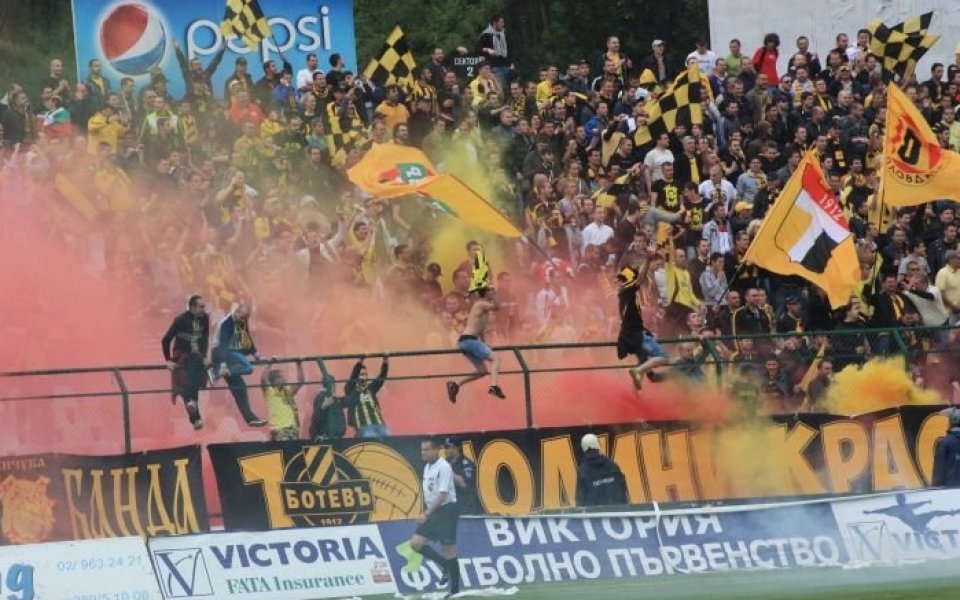 Славия определи цените на билетите за феновете на Ботев