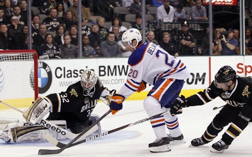 Резултати от НХЛ