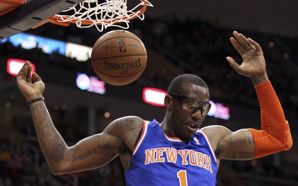 Резултати от НБА