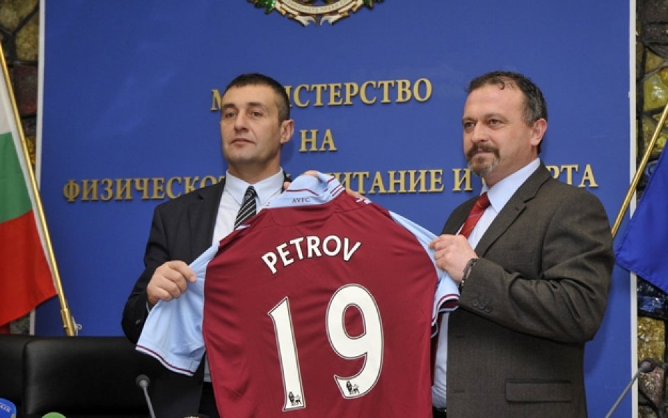 Бербатов и Стоичков срещу Стан Колимор в подкрепа на Стенли